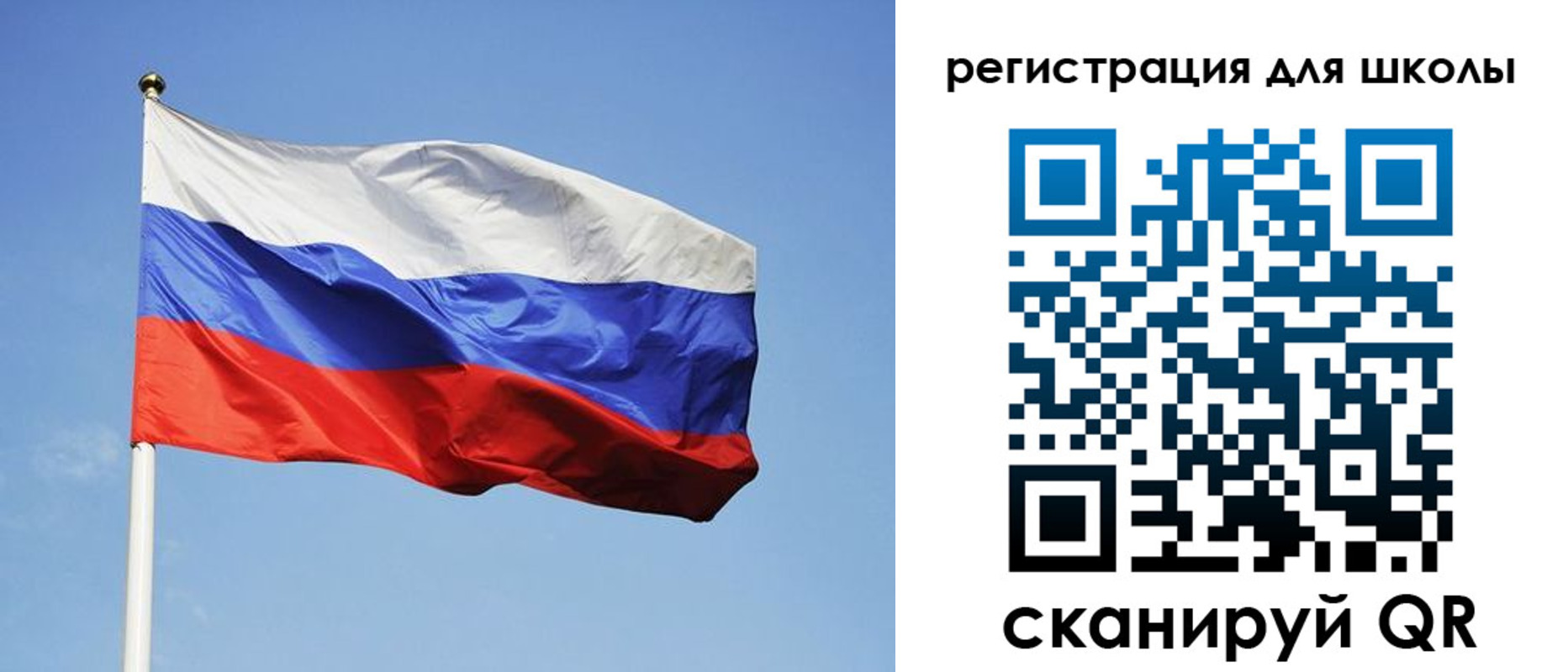 прописка гарантия в Заринске
